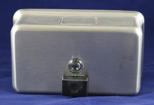Bobrick Stainless Steel Soap Dispenser, Horizontal