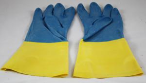 Neoprene Over Latex Gloves